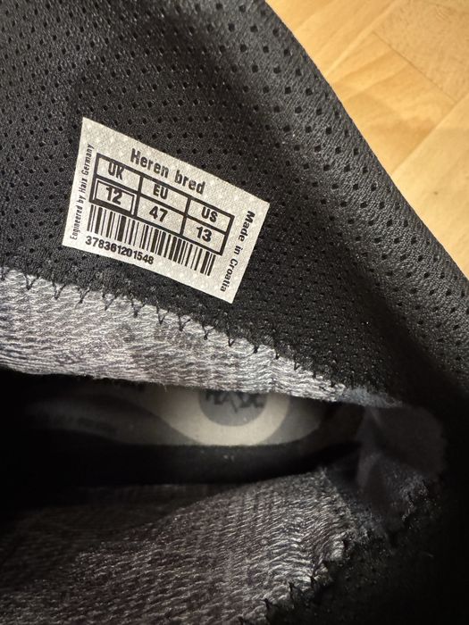 Мотоботы кожанные