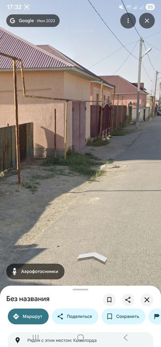 Жер сатылады АРАЙДАН!!!