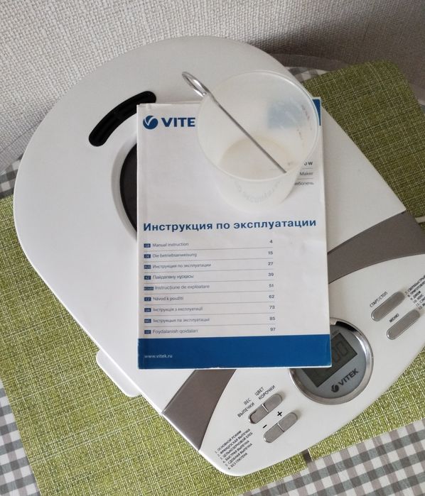 Продам хлебопечку Vitek-1990 W