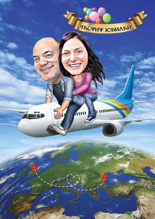 Карикатура / шарж