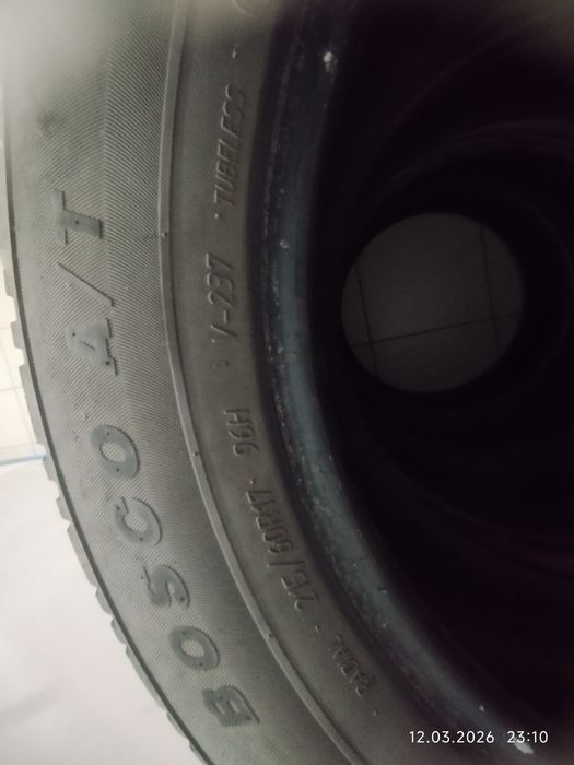 Летние шины Viatti