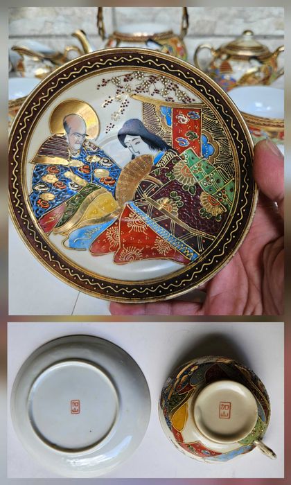Антикварни японски сервизи за чай и кафе