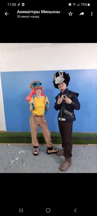 Аниматоры Алматы от 15000 тг