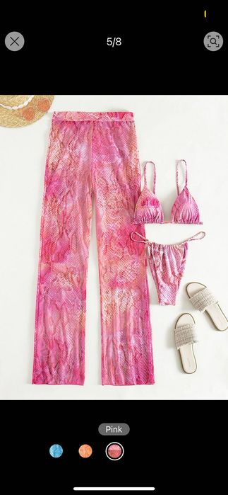 Дамски бански два вида