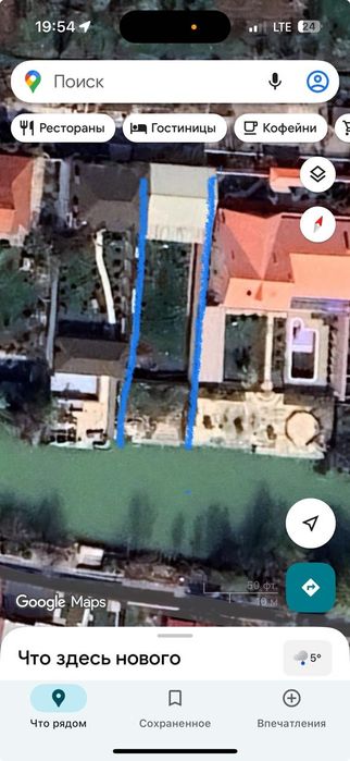 Кибрай центр. Бугор земельный участок 8сот.Вдоль реки Бозсувт