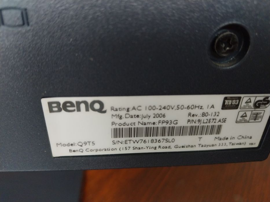 Монитор benq 19 инча