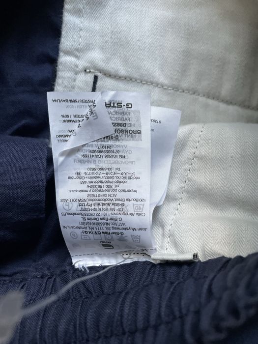 G-Star Raw Bronson Sport Cuffed/мъжки спортен панталон/ W30-31