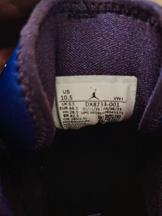 Маратонки Nike Luca Air 2 44.5