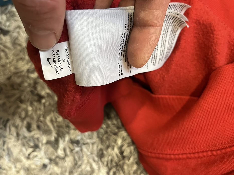 Nike суичър размер М