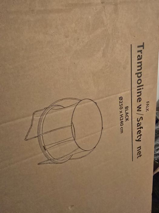 Голям  Батут 250 см