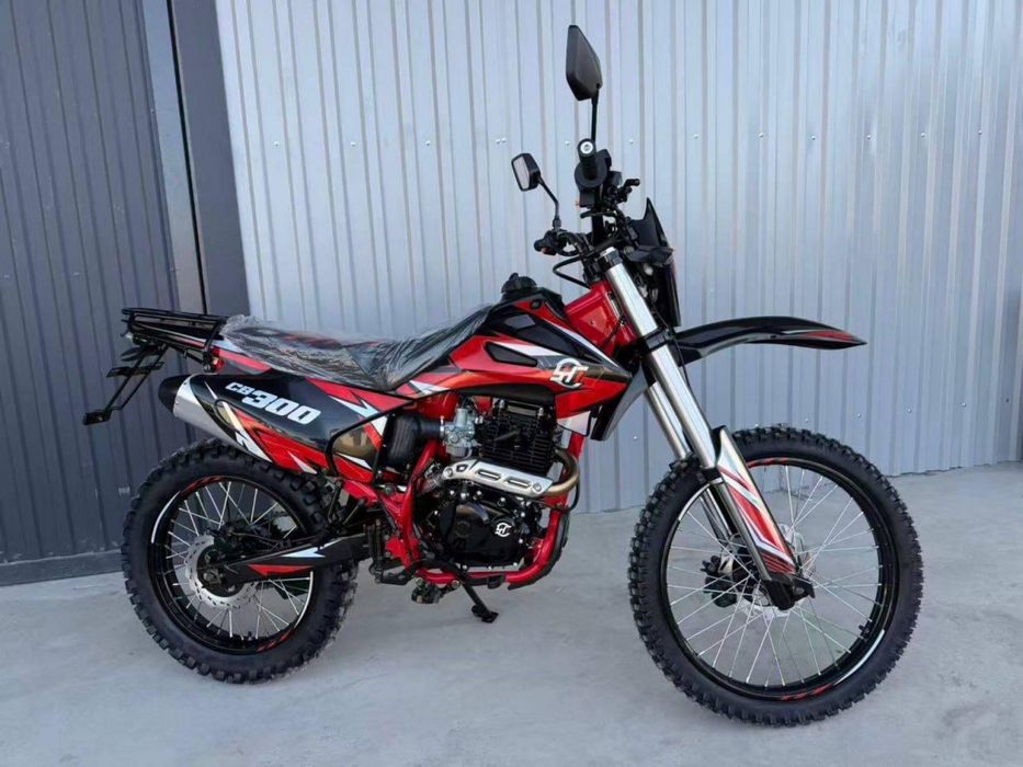 Эндуро 250-300 куб