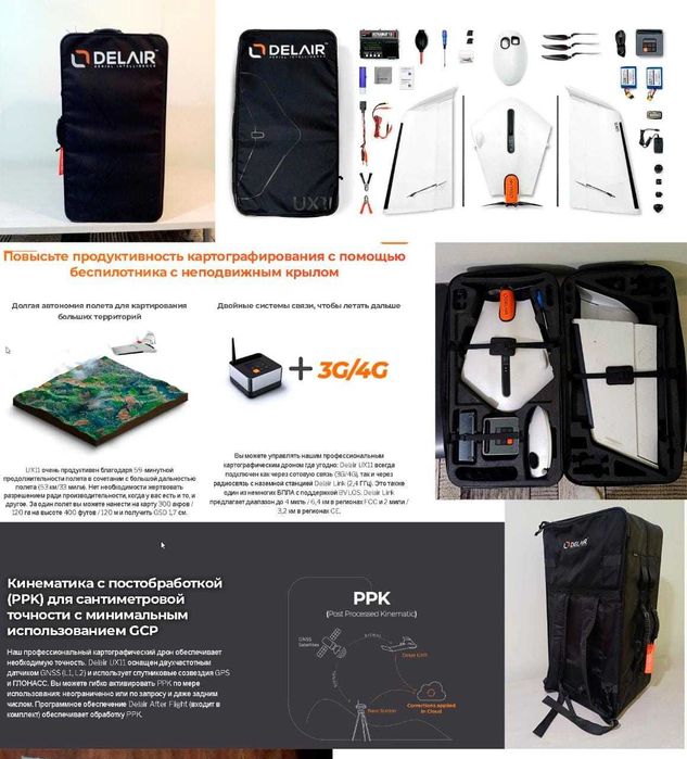 Mini ATS срочно!