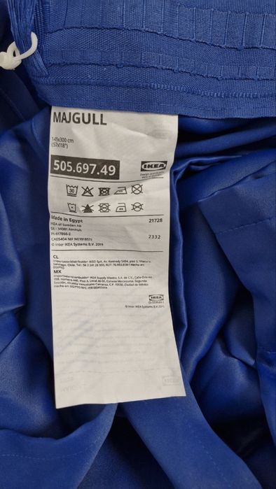 светлоизолиращи завеси