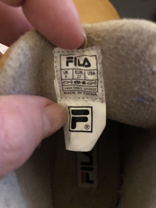 Ghete copii fila