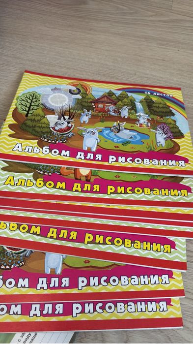 Канцелярия (скрепки, линейки, альбомы.)