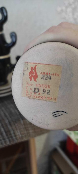 Кофейный сервиз на 6 персон