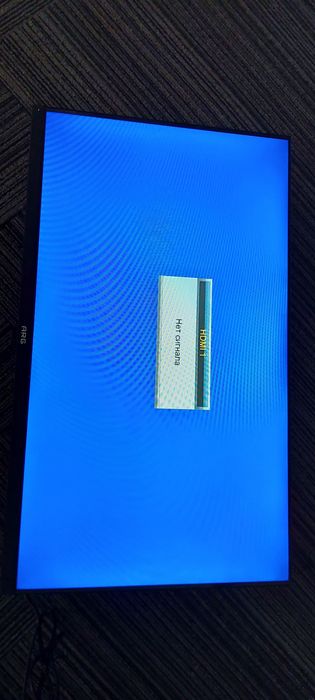 Телевизор ARG  81 см