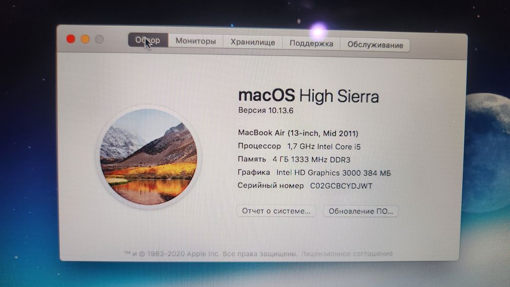 MacBook air ideal