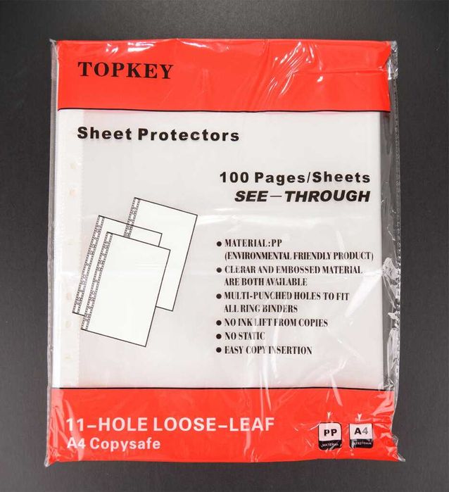 Джобове за документи - 100 броя