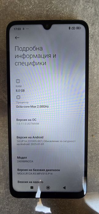Redmi  14C  256x8