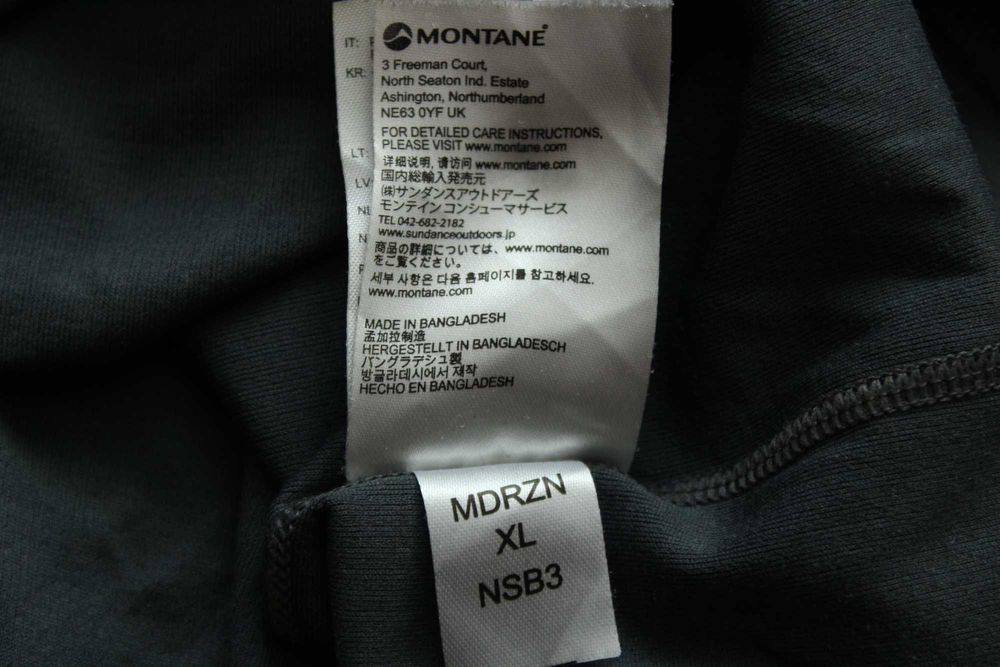 HAGLOFS; MONTANE - мъжка поларена и термо горница, размер М и L