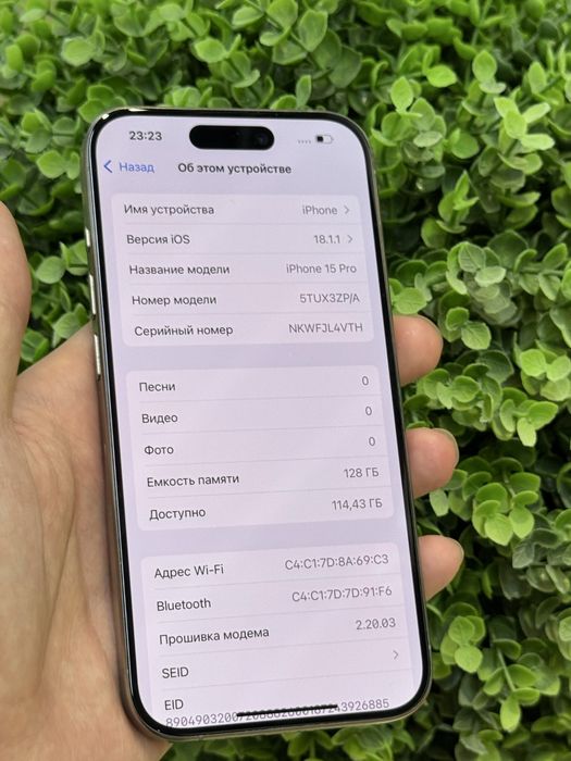 iPhone 15 Pro / 128GB