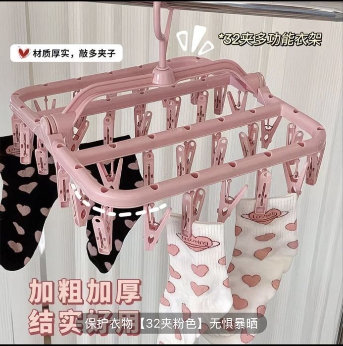 Все для ванны продам