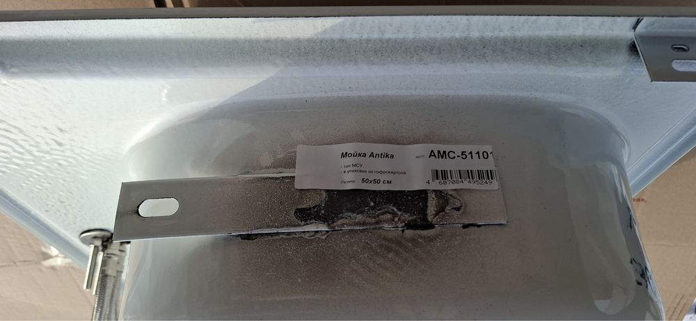 Продам мойку для кухни