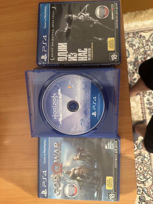 Диск пс4 срочно!