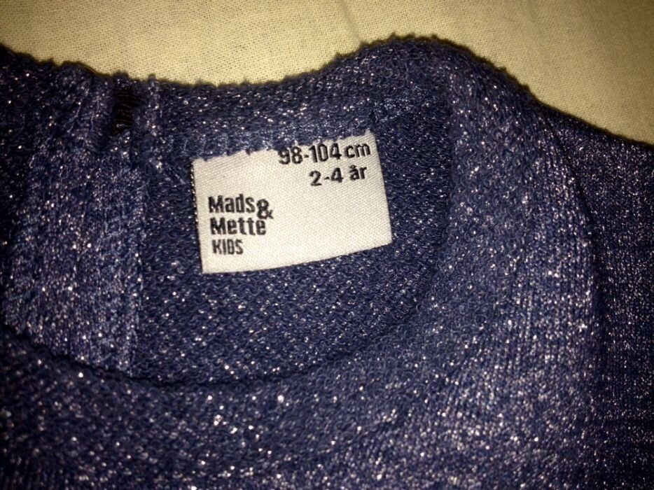 Name it, Mads Mette, Specialoccasions рокли 4г