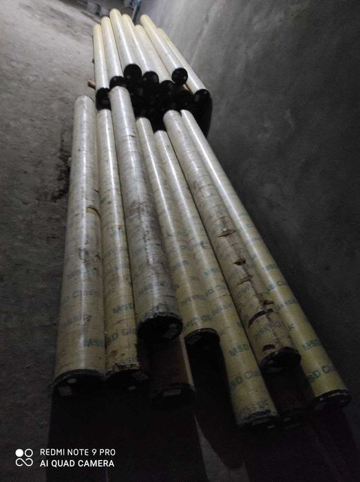 Natyajnoy potolok natijnoy patalok nadojniy nadyojniy natejnoy