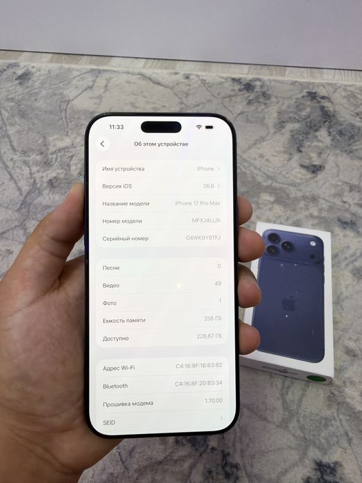 Iphone 17 Pro Max 256 GB LL/A