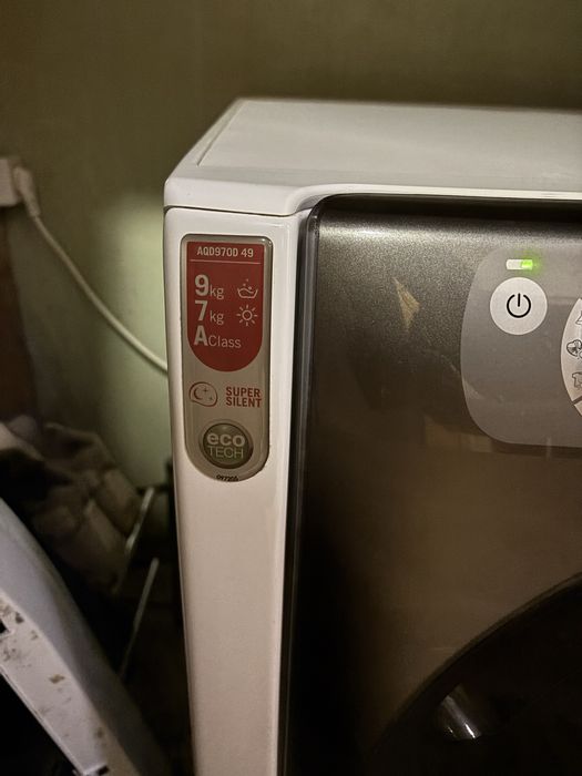 Пералня със сушилня Hotpoint Ariston за части/поправка