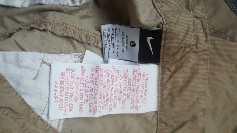 Лот Nike, Яке Set Gent Major за ръст 158-164 см