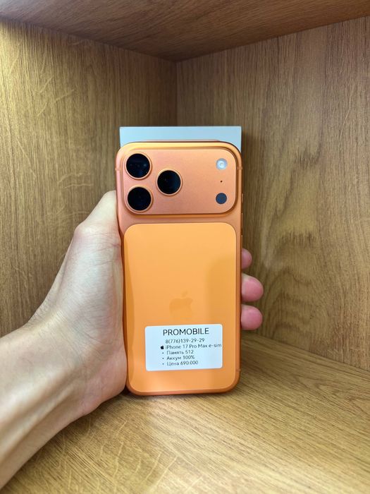 IPhone 17 Pro Max 512gb 100% e -sim