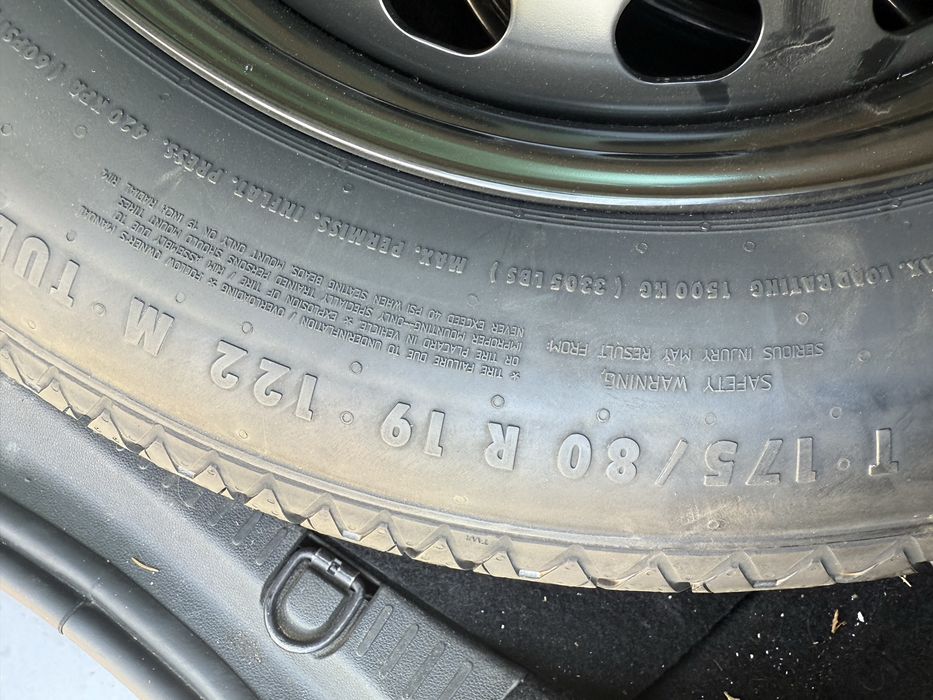 Чисто нова патерица Continental  175/80/19