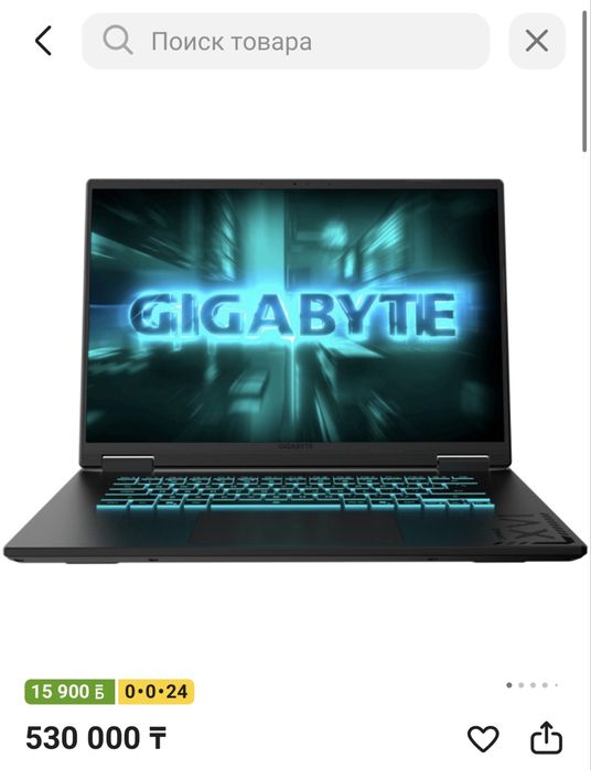 Gigabyte Gaming A16