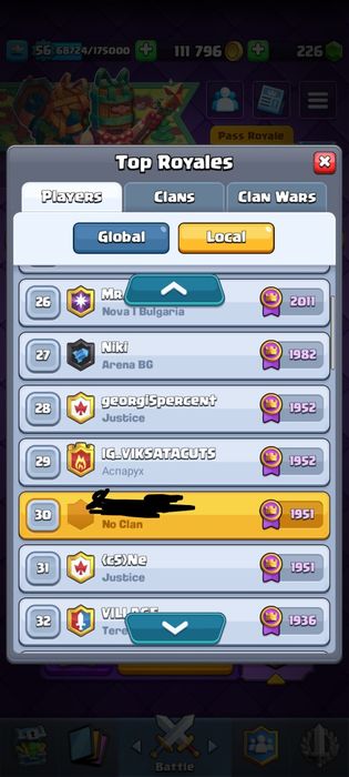 Професионална помощ и консултации за Clash Royale акаунт – Ultimate Ch