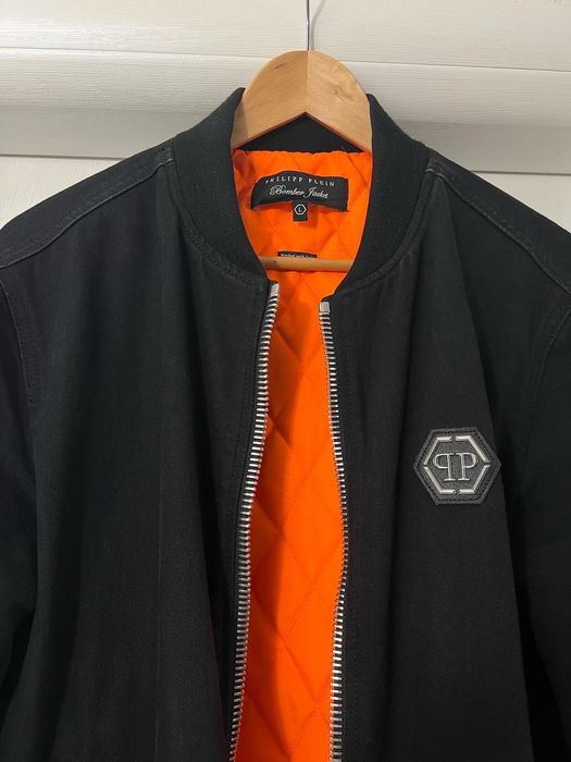 100% Philipp Plein original denim jacket / bomber