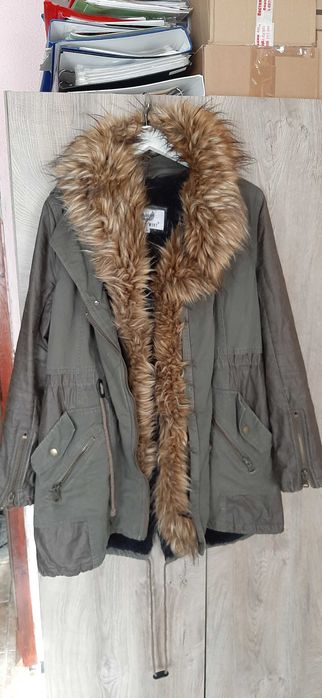 Зимно дамско яке