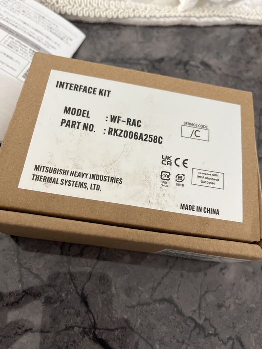 Wifi контролер за Мitsubishi Heavy