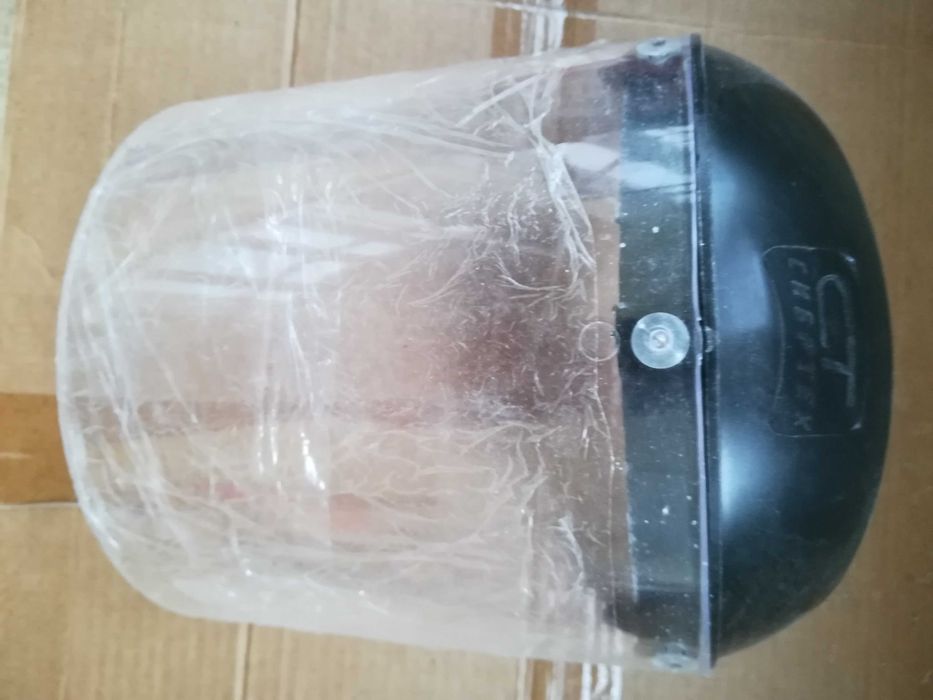 маска защитная Сибтех.новый