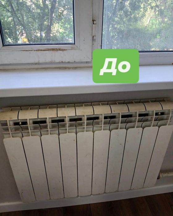 Клининговая компания Чистый взгляд