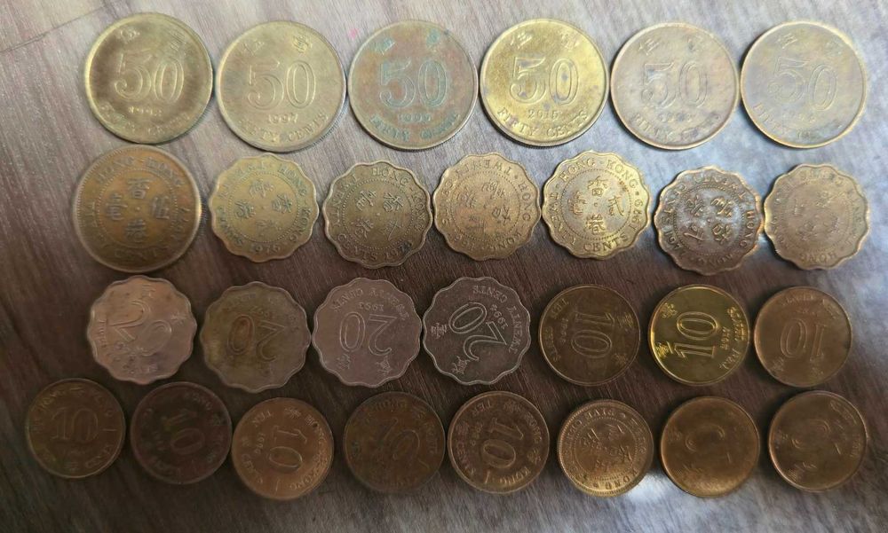 монети Хонг конг 28 бр
