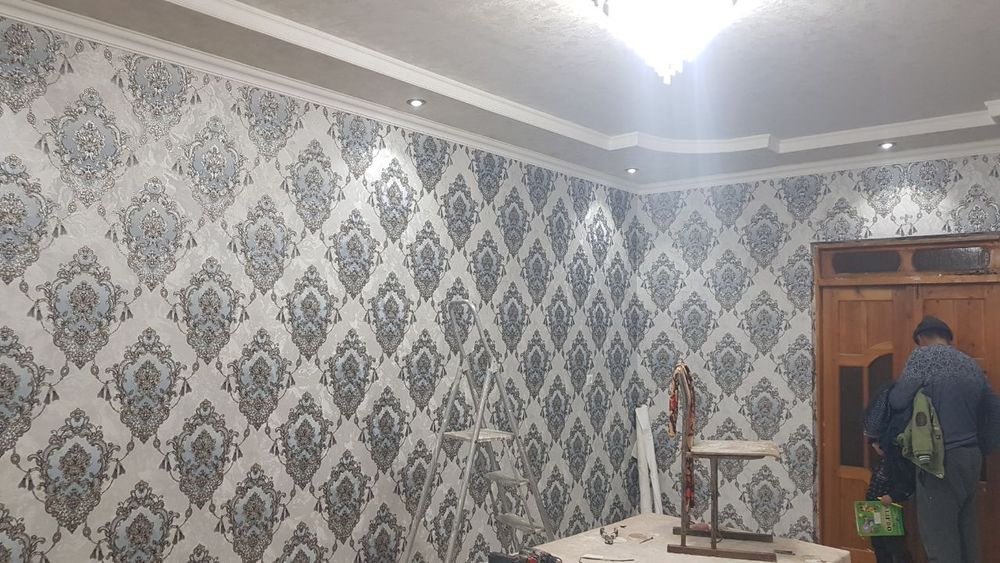 ас усталар хизмати