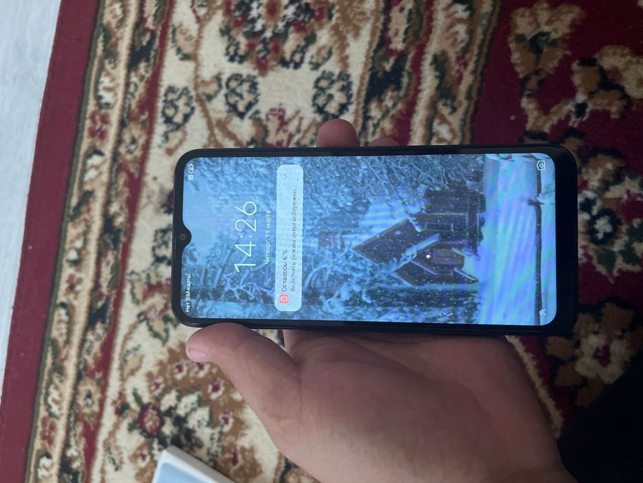 Телефона отлично