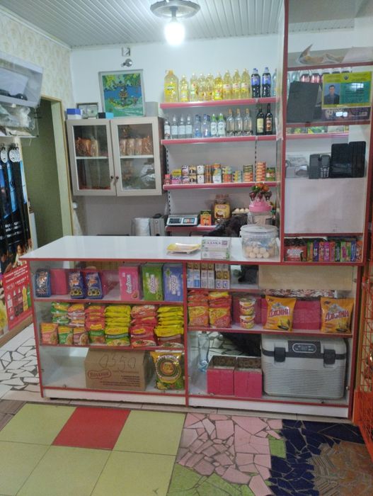 Магазин продуктовый.