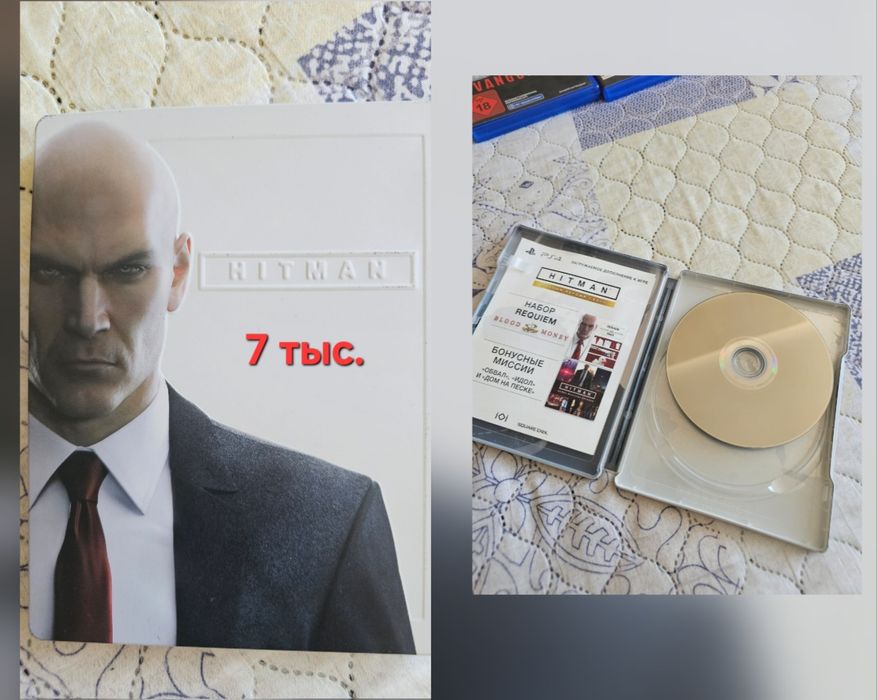 Диски на PS4 6 шт.