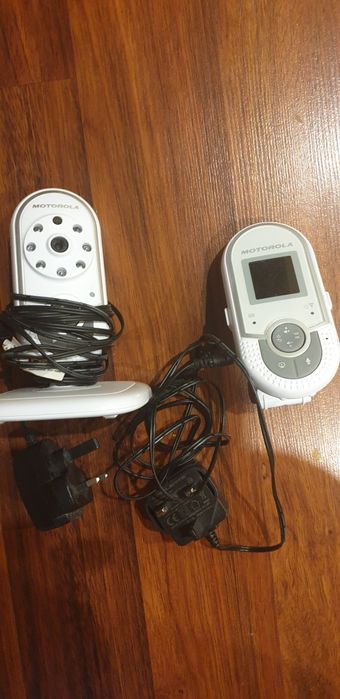 Supraveghere copil Motorola