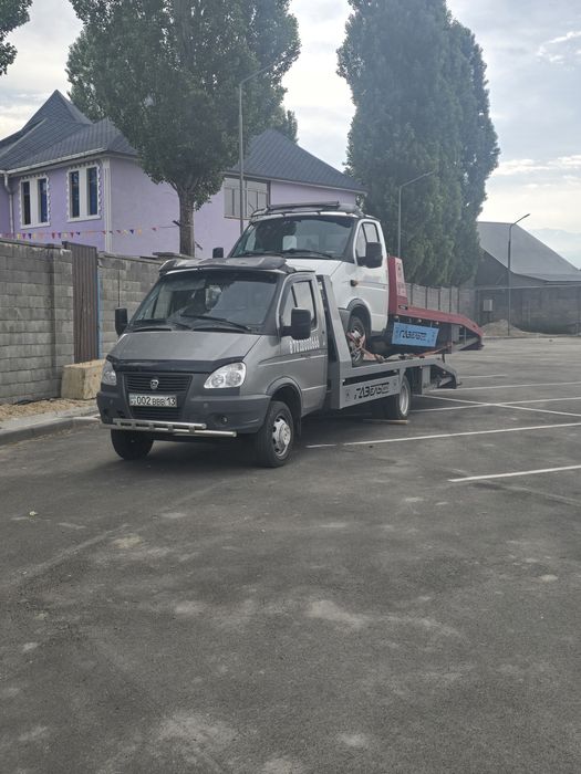 Эвакуатор по городу и меж горад